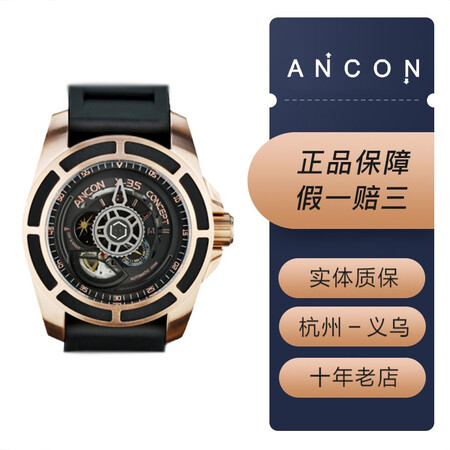 假的高仿运动手表,这些山寨apple watch真是让人无语-世界之表