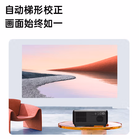 如何知：现代H9投影仪讲一下真相：划算不划算？半年真实感受！