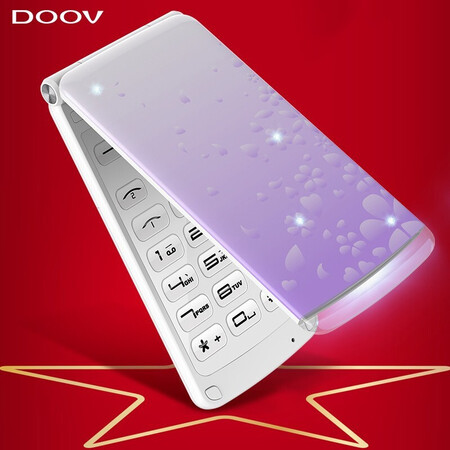 朵唯d5204g通男女学生按键备用机翻盖手机大声音大屏大字老人机移动