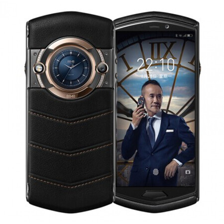 现货速发 8848钛金手机m5 锐志尊享版巅峰版全网通4g面容识别智能双