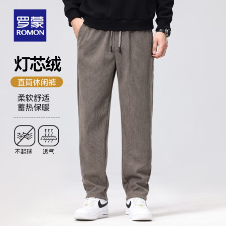 罗蒙（ROMON）【欧棉绒】加绒加厚休闲裤男秋季新款中青年灯...