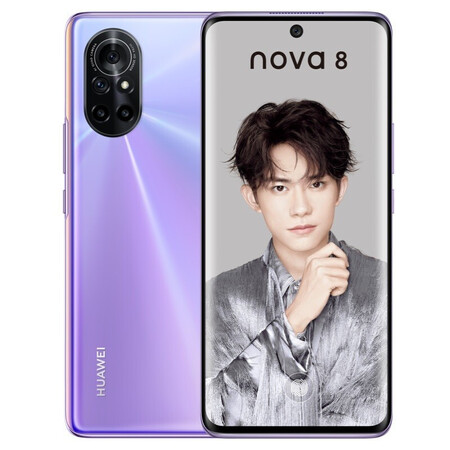 华为huaweinova8麒麟9855gsoc芯片白条分期0首付6期免息手机普罗旺斯