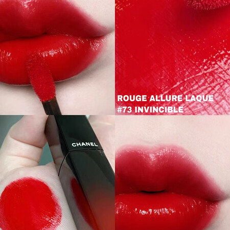香奈儿（Chanel）魅力炫光黑管镜面唇釉6ML 73  I...