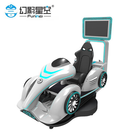 幻影星空乐享卡丁车 幻影星空 Funinvr 乐享卡丁车2021版vr赛车模拟器vr游戏设备 1台 行情报价价格评测 京东