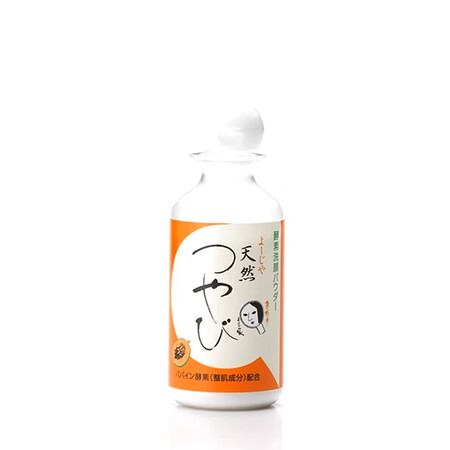优佳雅日本京都YOJIYA优佳雅季节限定柚子护手霜520礼物...