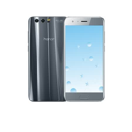 华为(huawei)荣耀9 二手手机 手机华为 海鸥灰 6gb 128gb