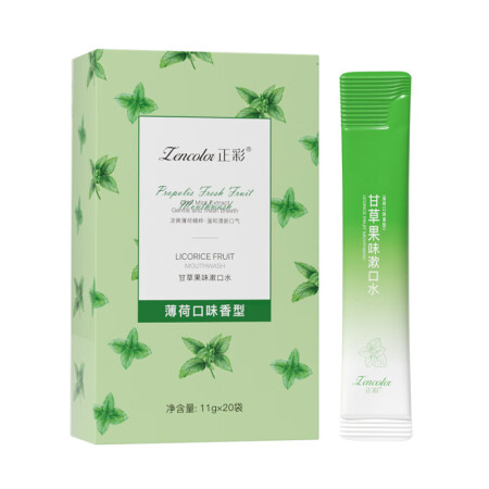 正彩条装漱口水一次性袋装便携口气清新男女口腔清洁 薄荷清爽1...