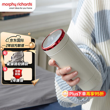 摩飞电器（Morphyrichards）烧水杯电热水杯便携式...