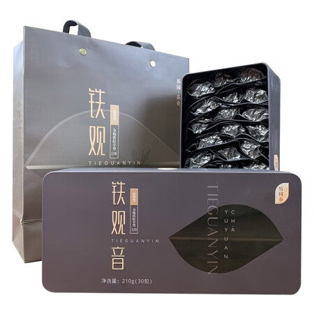 裕园茶【泉州老字号】安溪铁观音乌龙茶清香型茶叶福建兰花香闽南...