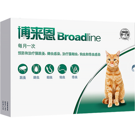 博莱恩 猫咪体外体内驱虫内外一体同驱虫滴剂跳蚤蜱虫 成猫2....