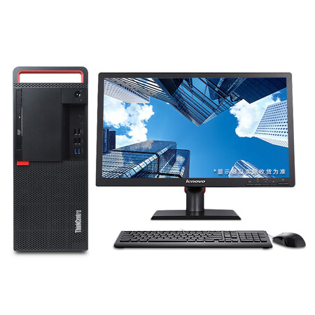联想thinkcentrem920t商用台式电脑升级i595008g1t256g集成195英寸
