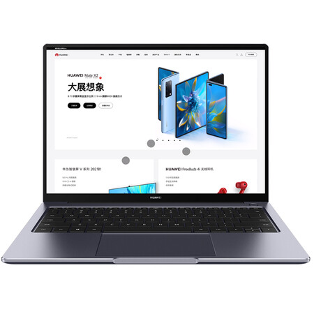 华为 matebook 14 2021款 14英寸超轻薄笔记本电脑 锐龙版r7 16g 512g