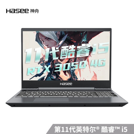 神舟(HASEE)战神S7-TA5NB 15.6英寸游戏笔记本电脑 (新11代酷睿i5-11260H