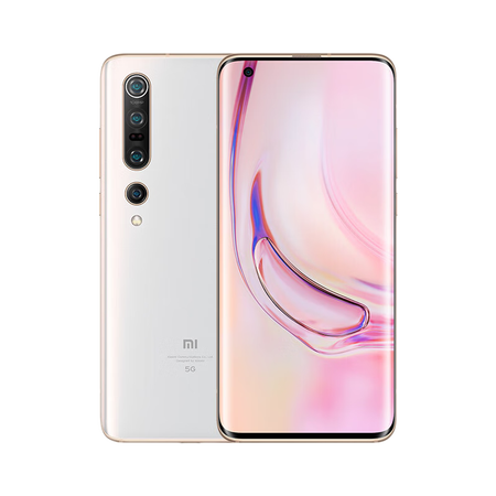 小米(mi) 小米10 pro 5g 游戏手机 珍珠白 8gb 256gb