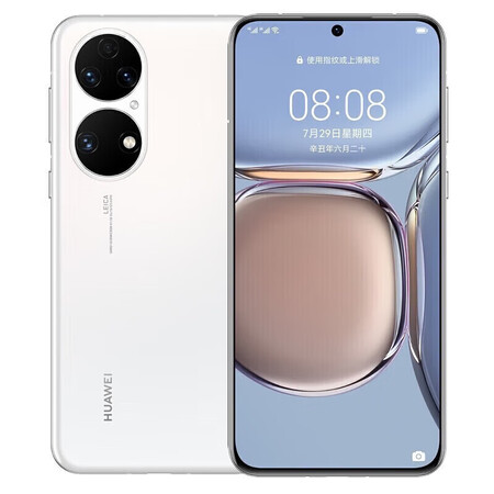 huawei华为p50全网通手机全新未拆封未激活全国联保全新原封雪域白