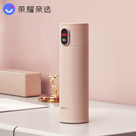 荣耀亲选版水质健康监测智能保温杯r2大容量316不锈钢男女士水杯