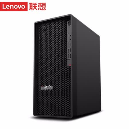 联想thinkstationp350图形工作站主机酷睿i911900k64g1tssd4trtx3080