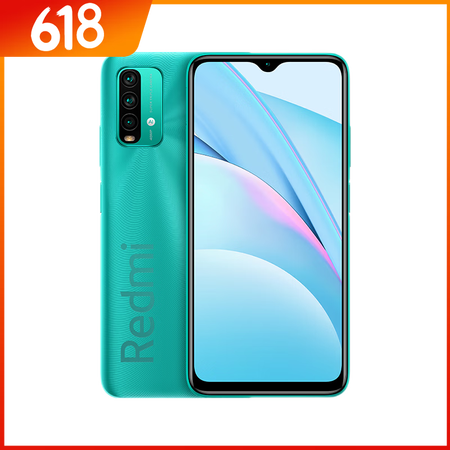 小米mi红米note94g全网通手机雾光青6gb128gb