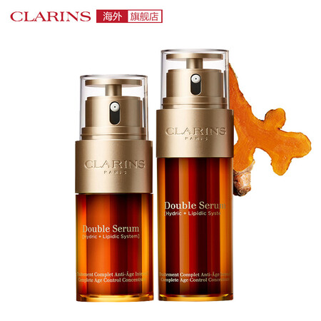 【作废】法国进口娇韵诗CLARINS黄金双萃精华套组