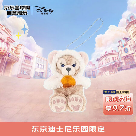 迪士尼（Disney）东京迪士尼 冬日限定系列雪莉玫坐姿挂件...