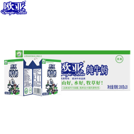 欧亚（Europe-Asia）欧亚高原全脂纯牛奶200g*2...