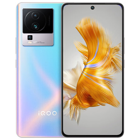 vivoiqoo11pro16gb512gb游戏手机店内有售neo7se天玑8200芯片120w闪充
