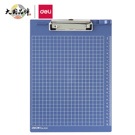 
                                                                                得力(deli)A4带刻度金属商务便携强力夹写板夹/写字垫板/试卷资料收纳夹 深蓝9240 办公用品                