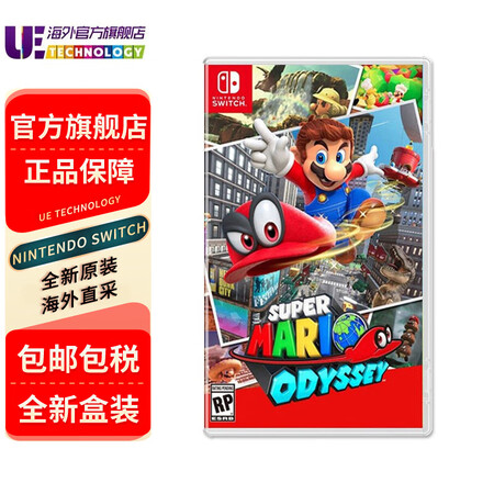 任天堂（Nintendo） Switch全新原装海外版游戏软...