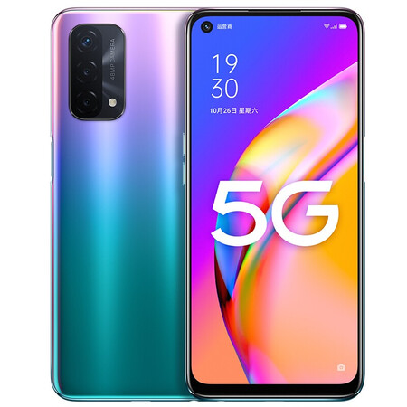 oppo a93 【白条分期0首付】 骁龙双模5g 超大存储 5000mah大电池 18w