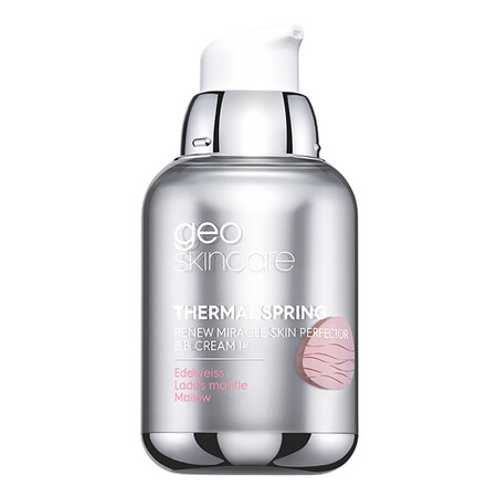 纽西之谜（geoskincare）隔离霜水润遮瑕保湿提亮肤色...
