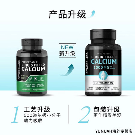 FITNESSLABSFitness Labs美国原装进口液...