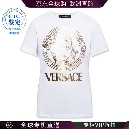 范思哲（VERSACE） 23FW 圆领美杜莎标志T恤 女士...
