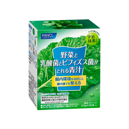 FANCL日本芳珂青汁乳酸菌粉末健康茶膳食纤维酵素练体型塑造...