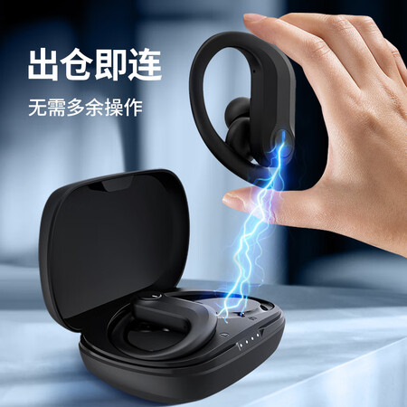 德科无线声卡直播耳机 声卡直播专用不入耳耳麦 挂耳式声卡耳返.