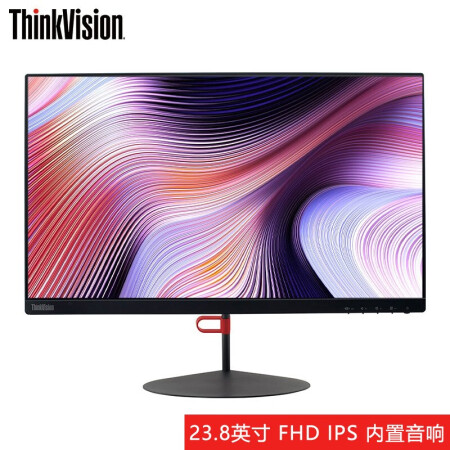 联想（ThinkVision）IPS显示屏内置音响微窄边框超薄机身全金属支架电脑显示器微边超薄内置音响23.8英寸X24i-2L