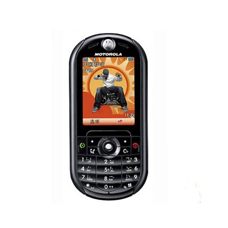 摩托罗拉(motorola)e2 经典怀旧移动直板e2经典高品质音乐直板备用