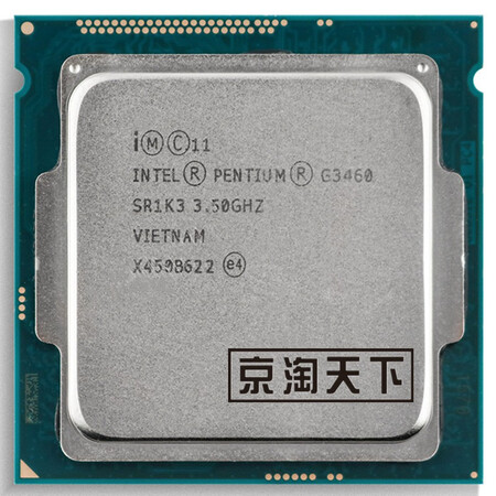 g1840cpu,cpug1840 英特尔酷睿g184032403258g32603440g3460lga1155针cpug3460主频35g