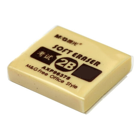 晨光 橡皮 绘图2b黄色美术绘图考试橡皮 axp9637836块/盒 3盒