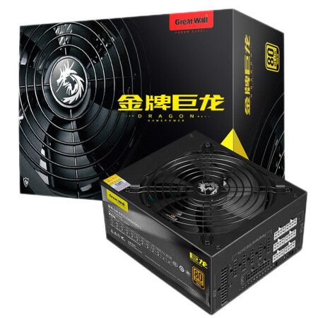 Great wall 1250w