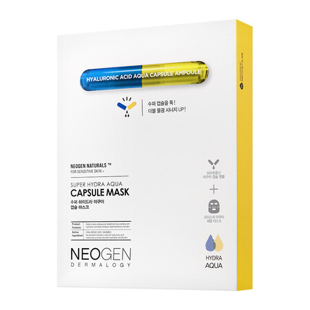 韩国进口 妮珍（NEOGEN）水光肌紧致胶囊面膜 5片/盒 ...