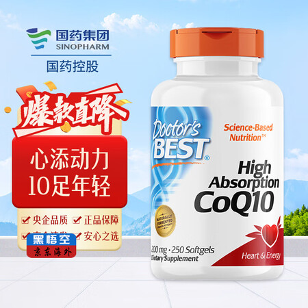 Doctor's BestDoctors Best...