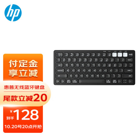 hp k750