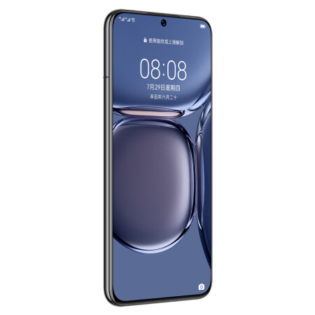 HUAWEI P50 骁龙888 4G全网通 原色双影像单元 HarmonyOS 2 万象双环设计8GB+128GB曜金黑华为手机