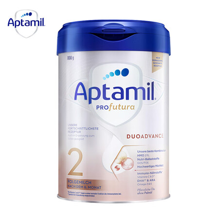爱他美（Aptamil）(Aptamil) 白金德文版HMO...