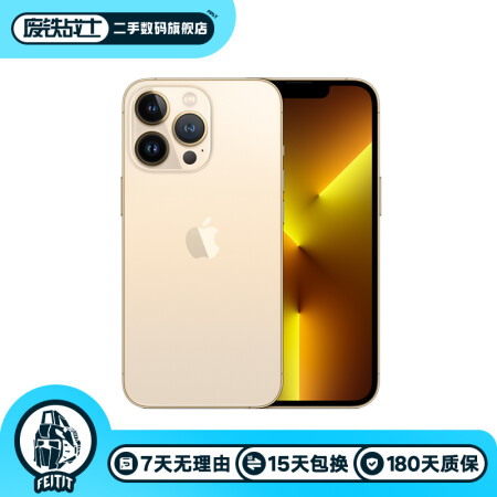 apple蘋果13p二手手機iphone13pro國行原裝5g全網通廢鐵戰士金色256g