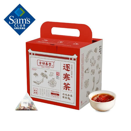 逐寒茶（丹凤参姜紫苏茶） 294g(7g*42) 42袋 7...