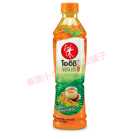 万宁泰国直邮711网红OISHI绿茶饮料offgun代言si...