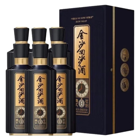 53度醬香型白酒 金沙真實年份8年 500ml*6瓶【圖片 價格 品牌 報價】