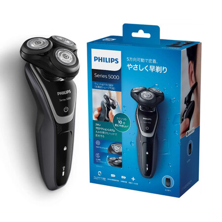 飞利浦（PHILIPS）【海外直邮】 男士充电式刮胡刀 电动...