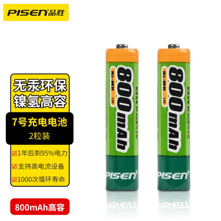 
                                                                                品胜 充电电池7号 七号AAA镍氢800mAh大容量                